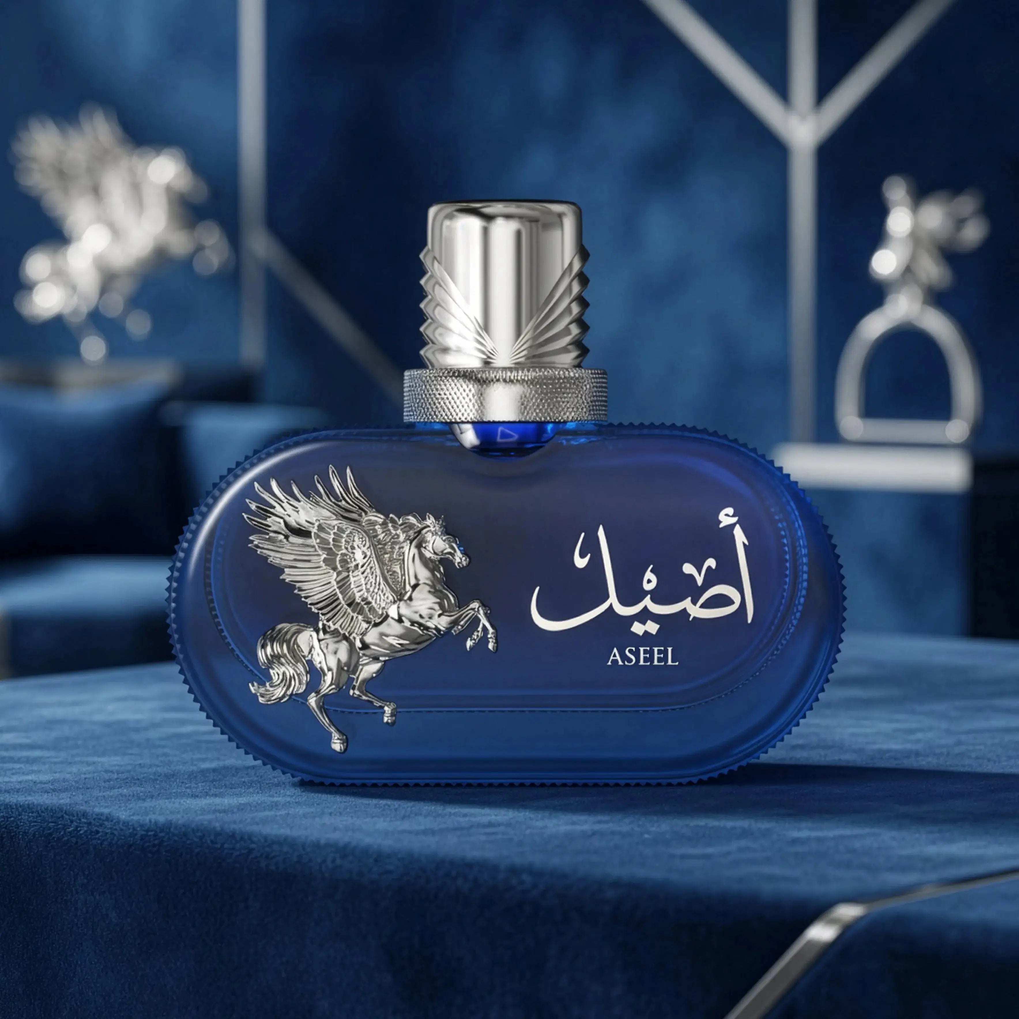 Aseel