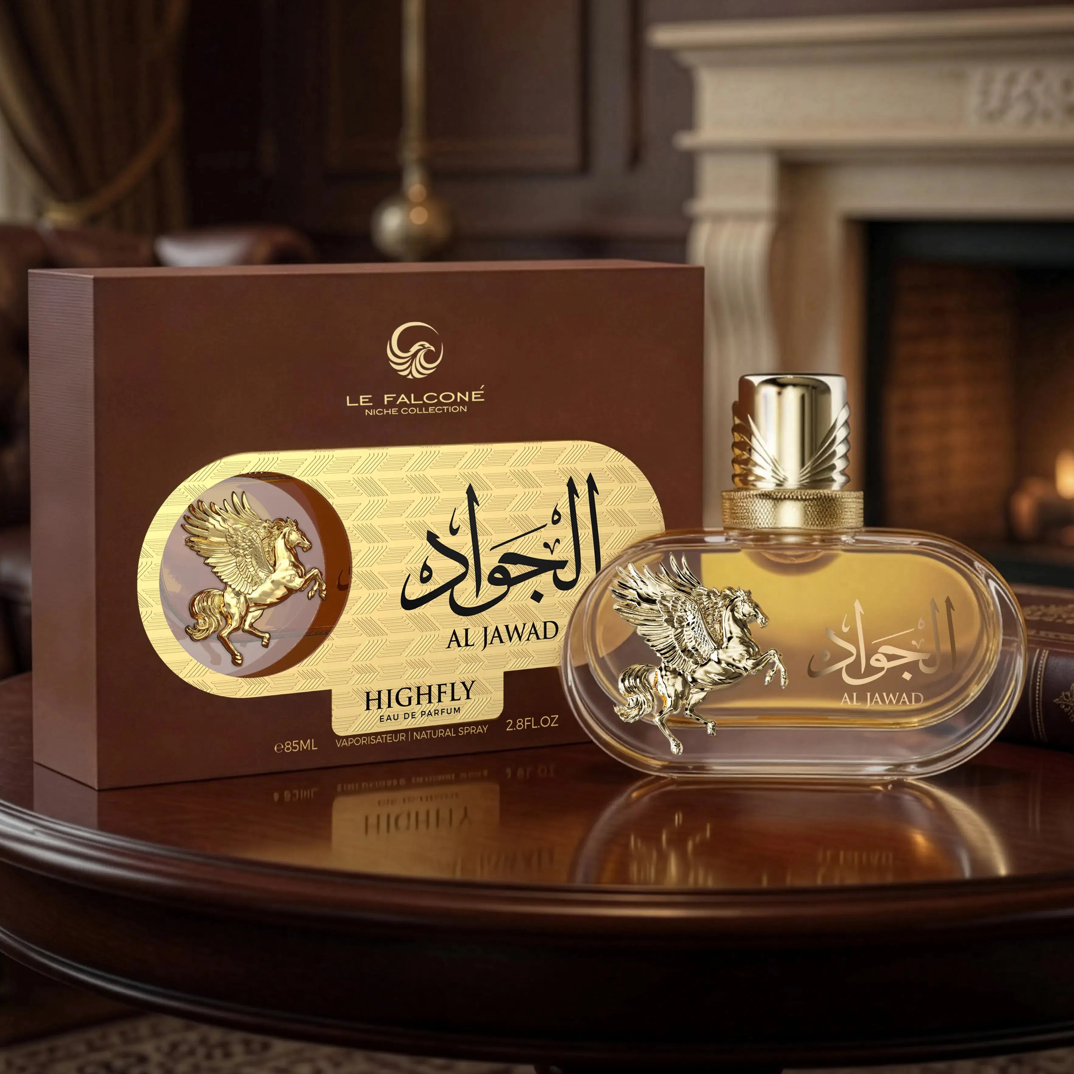 Al Jawad