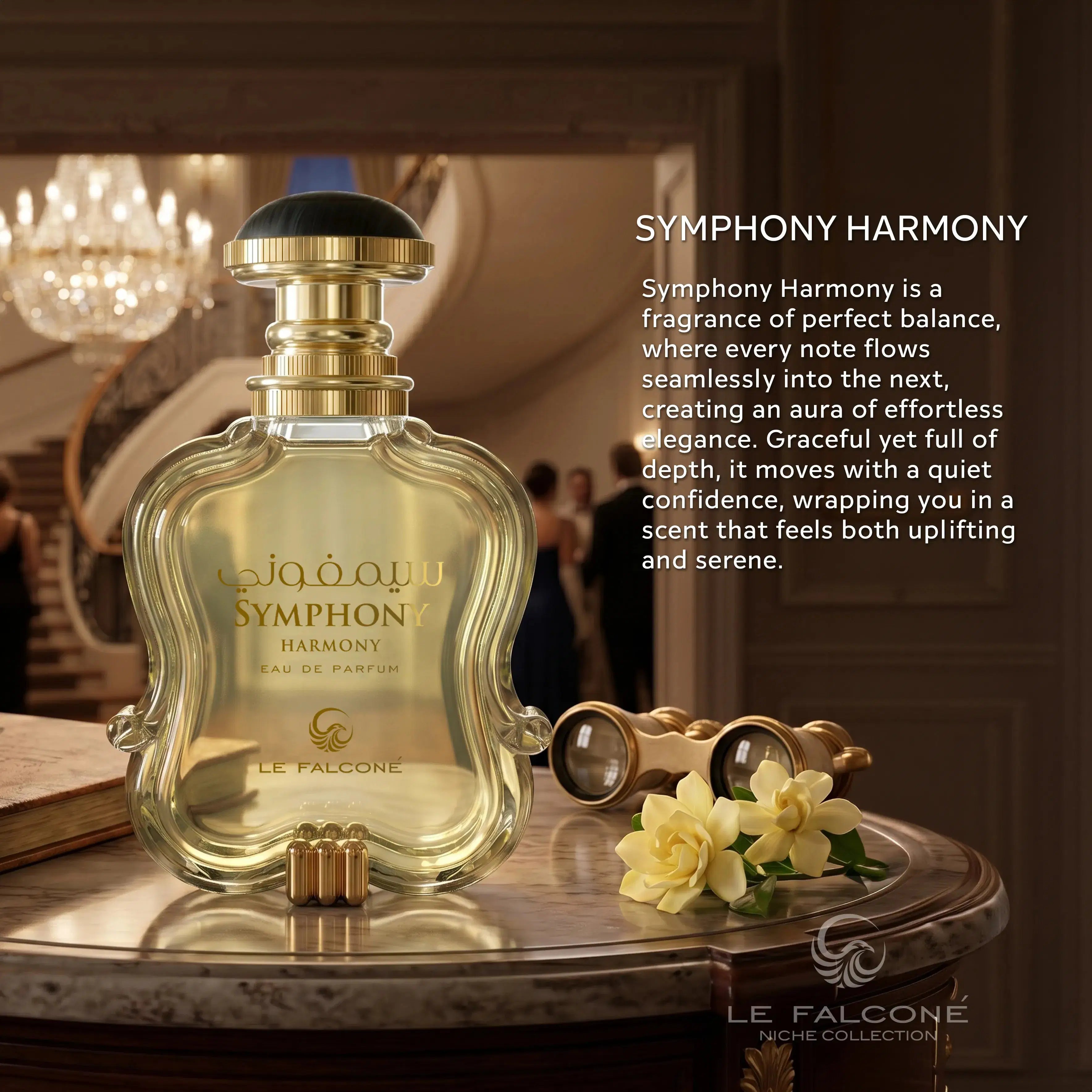 Symphony  Harmony