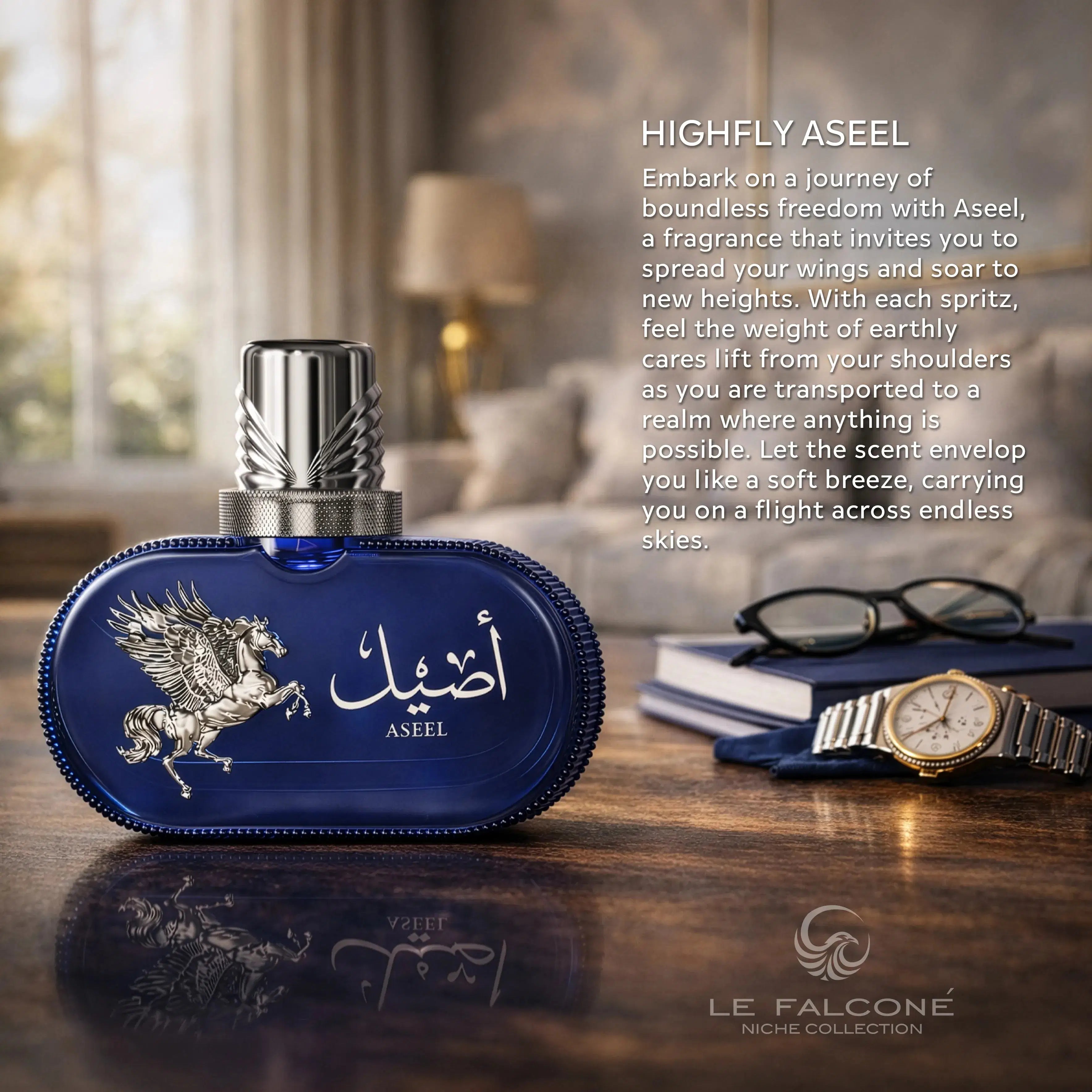 Aseel