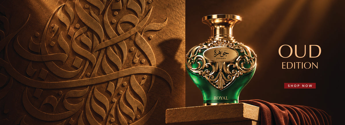 Oud Edition