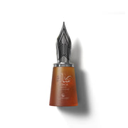 Le Falcone Risala Qasida Extrait de Parfum